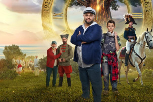 «ДВОРЕЦ ИСКУССТВ» «ДВОРЕЦ ИСКУССТВ».