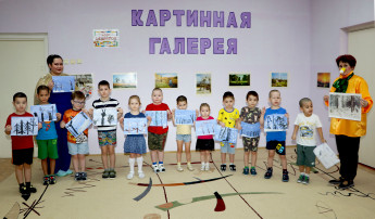 17 января прошел День творчества и вдохновения "Как Карандаш и Кисточка гуляли по Третьяковской галерее" 17 января прошел День творчества и вдохновения "Как Карандаш и Кисточка гуляли по Третьяковской галерее".