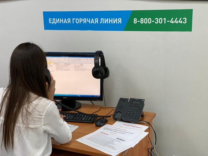 Есть угроза жизни или здоровью ребенка? Сообщи об этом! Есть угроза жизни или здоровью ребенка? Сообщи об этом!.